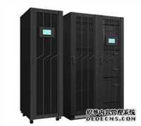 昆山科士达UPS电源维修授权代理商