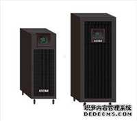 南通科士达UPS电源总代理特约经销商