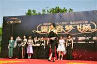 冷水江新娘盘发化妆培训班-世纪色彩美妆培训