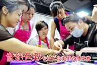 岳阳县彩妆学校分校地址