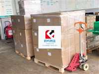 重庆电脑主板航空托运怎么寄