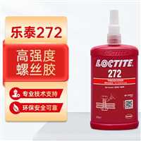 眉山乐泰胶水经销商，LOCTITE272螺纹锁固剂，耐高温厌氧胶，  