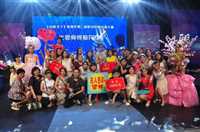 宁远彩妆学校靠谱推荐