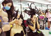 新田新娘盘发化妆培训班-世纪色彩美妆培训