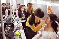 双峰彩妆培训班招生简章