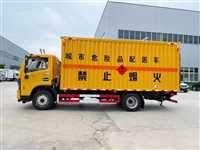 今日更新：成都到门头沟区锂电池托运  全+境+到+达