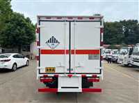 实时更新：成都到东城区锂电池托运  全+境+到+达