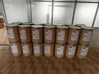 今日更新：成都到密云县锂电池托运  全+境+到+达