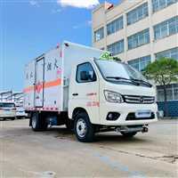 今日更新：成都到石景山区锂电池托运  上+门+提+货