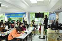 祁阳彩妆培训班招生简章