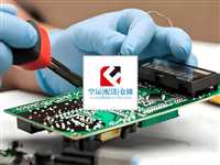 重庆电脑主板航空托运怎么收费