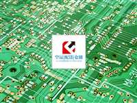 重庆电脑主板航空托运如何办理