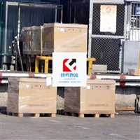 重庆电脑主板航空快递怎么收费