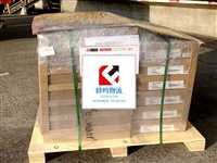 重庆电脑主板机场空运怎么收费