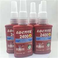 郑州乐泰2400厌氧胶，乐泰胶水代理商，50ML进口loctite2400胶水