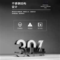 桥梁隧道超声波三维波风速风向仪防护等级IP66水平风向