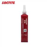 LOCTITE573厌氧胶，上海乐泰胶水代理商，法兰平面密封剂