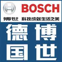 珠海博世地暖(无电源、不供暖)服务维修电话(热水器报修中.