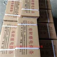 砖瓦厂铰刀专用耐磨焊条厂家