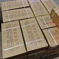 砖瓦厂铰刀专用耐磨堆焊电焊条厂家