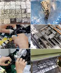 找陆丰市电子加工适合各人群欢迎咨询