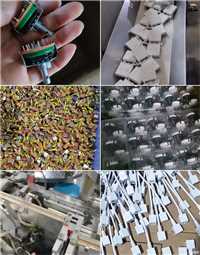 找梅县电子加工适合各人群欢迎咨询