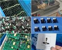 韶关市电子加工外发欢迎咨询