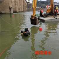 今日发布：黄冈市水下打捞手机-水里施工技术2025起点+排名一览