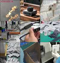 找梅江区电子加工适合各人群欢迎咨询