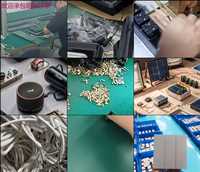 找新会区电子加工适合各人群欢迎咨询