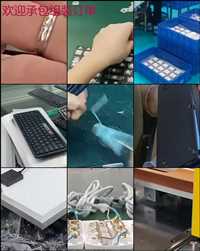 找蓬江区电子加工适合各人群欢迎咨询