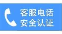 天津宏挂炉燃气壁挂炉服务维修电话水不热/不出水