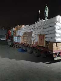 北京昌平到营口鲅鱼圈货运专线查询几天到