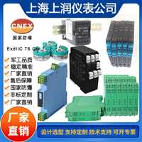 上海上润仪表AM-T-POT/I4高精度温度电阻电桥变送器，信号调理模块特点上润上润仪表