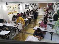 永顺彩妆培训班招生简章