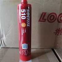 乐泰518胶水.重庆loctite胶粘剂经销商.厌氧型平面密封剂