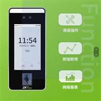 白银市白银区海康人脸指纹刷卡门禁系统中控人脸指纹门禁考勤机可视对讲门禁系统安装办公室大厦门禁系统公司