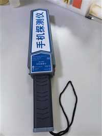 北京监狱手机金属探测器中科联品牌厂家