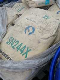 今日头条：巢湖市高价回收光稳定剂