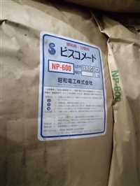 重点关注：黄山市长期回收光稳定剂