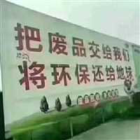 南陵县光稳定剂回收快速+到达