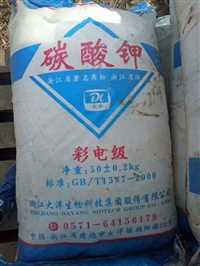 宁国市光稳定剂回收快速+到达