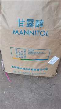 今日头条：宁国市高价回收光稳定剂