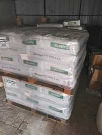 池州市光稳定剂长期回收快速+到达