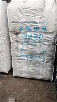 郊区光稳定剂上门回收快速+到达