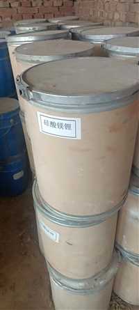 瑶海区光稳定剂长期回收快速+到达