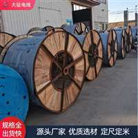 20千伏架空绝缘导线  JKLGYJ-20KV-35海量 量大从优
