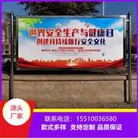 北京东城区制作钢化玻璃橱窗灯箱定制焊接维修厂家