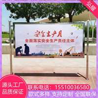 北京东城区学校社区橱窗灯箱定制焊接维修厂家