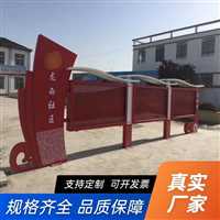 北京海淀区公园乡镇橱窗灯箱定制焊接维修厂家